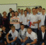 1 - ОГАПОУ ШАРТ