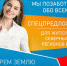 Акционерное общество "Белгородская ипотечная корпорация" предлагает населению. - Администрация