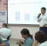 Белгородцы обсудили программу по внедрению непрерывного IT-образования в регионе - Сетевое издание Красное знамя