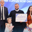 Молодым семьям из Шебекинского городского округа вручили свидетельства на получение социальной выплаты - Администрация