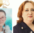 Шебекинские школьники и учителя получили губернаторскую стипендию - Администрация