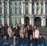 В рамках Национального проекта «Культура» шебекинские школьники посетили экскурсионную программу «Петербург Пушкина» - Администрация