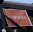 Вячеслав Гладков: в приграничье Белгородской области прошли учения без сотовой связи - Сетевое издание Красное знамя