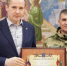 Вячеслав Гладков передал региональные награды бойцам «Барс-Белгород» - Сетевое издание Красное знамя