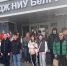 День открытых дверей "Профессионалитет" - Управление образования