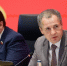 Вячеслав Гладков заслушал доклад о разработке программы по восстановлению Белгородской области - Сетевое издание Красное знамя