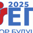 ОСНОВНОЙ ПЕРИОД ЕГЭ 2025 ГОДА - Управление образования