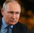 Вячеслав Гладков поздравил Владимира Путина с днём рождения - Сетевое издание Красное знамя