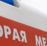 Вячеслав Гладков рассказал о ранении 21 белгородца из-за атак БПЛА и обстрелов за 23 октября - Сетевое издание Красное знамя