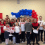 #Навигаторы Детства #Движение Первых #Пространство Первых - Управление образования