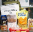 Вячеслав Гладков сообщил о выдаче 7,5 тыс. продуктовых наборов белгородцам из приграничья в марте - Сетевое издание Красное знамя