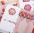 Вячеслав Гладков рассказал о выделении 300 млн рублей на выплаты пострадавшим жителям приграничья - Сетевое издание Красное знамя